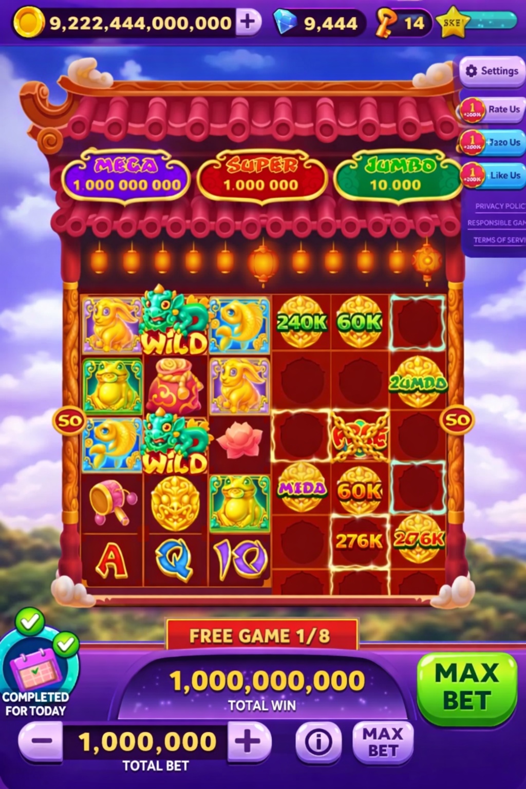 Juicy Stakes game